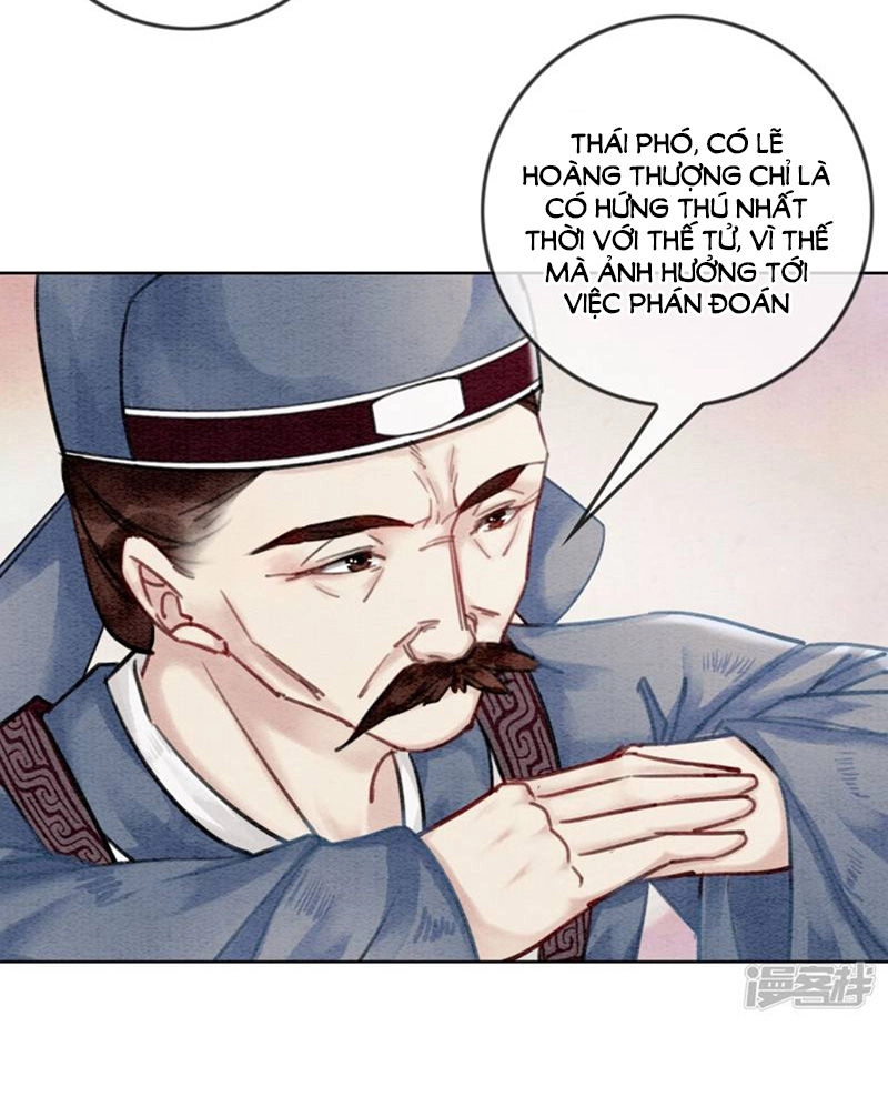 Hậu Cung Của Trẫm Cháy Rồi! Chapter 20 - 17