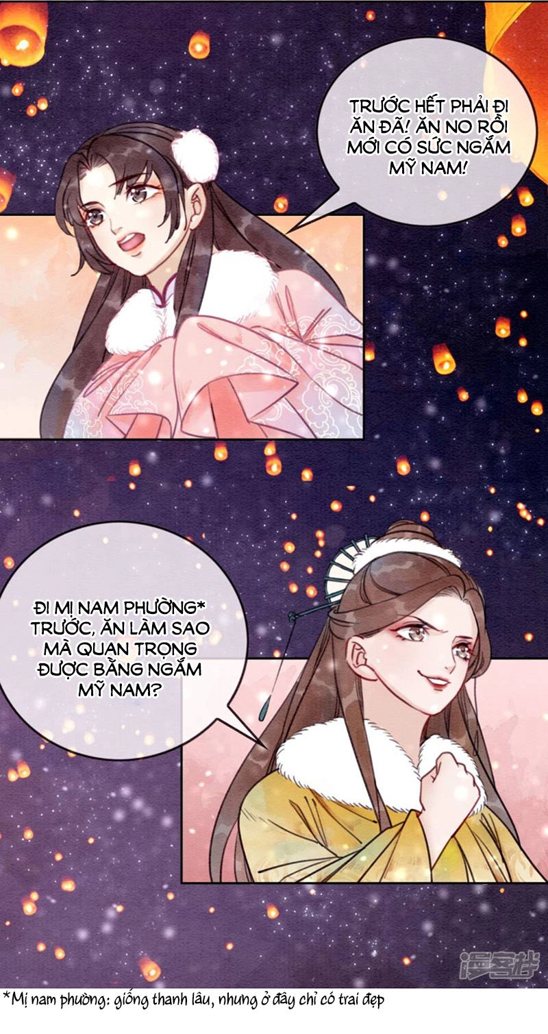 Hậu Cung Của Trẫm Cháy Rồi! Chapter 20 - 32