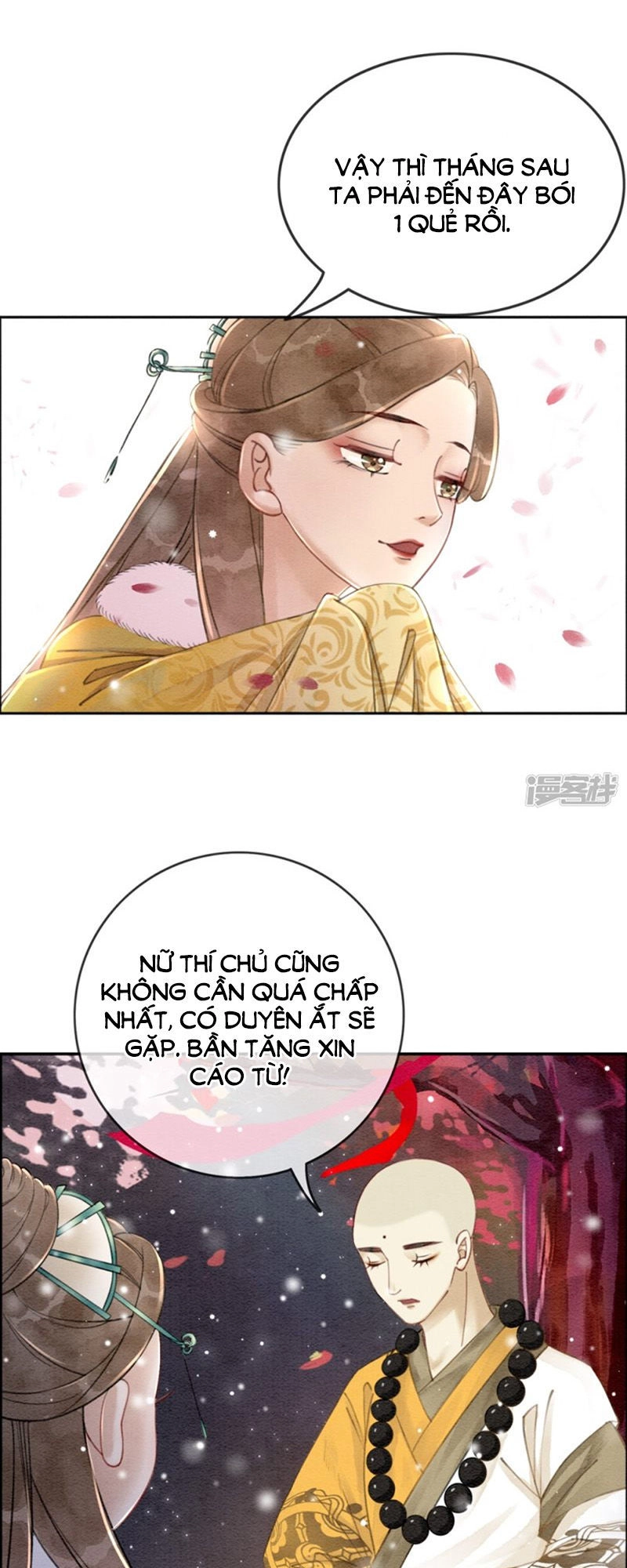 Hậu Cung Của Trẫm Cháy Rồi! Chapter 23 - 7