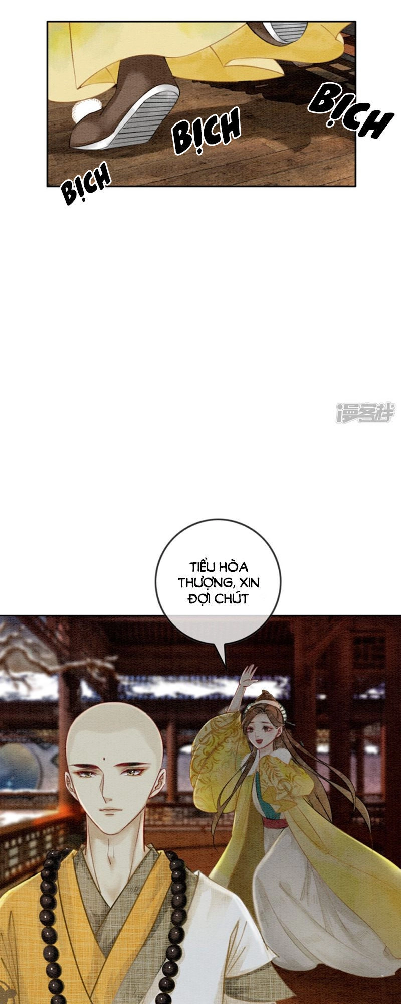 Hậu Cung Của Trẫm Cháy Rồi! Chapter 23 - 13