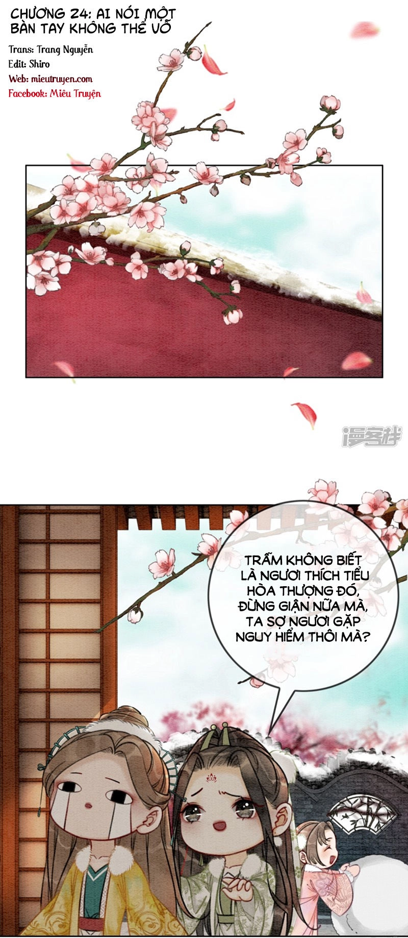 Hậu Cung Của Trẫm Cháy Rồi! Chapter 24 - 2