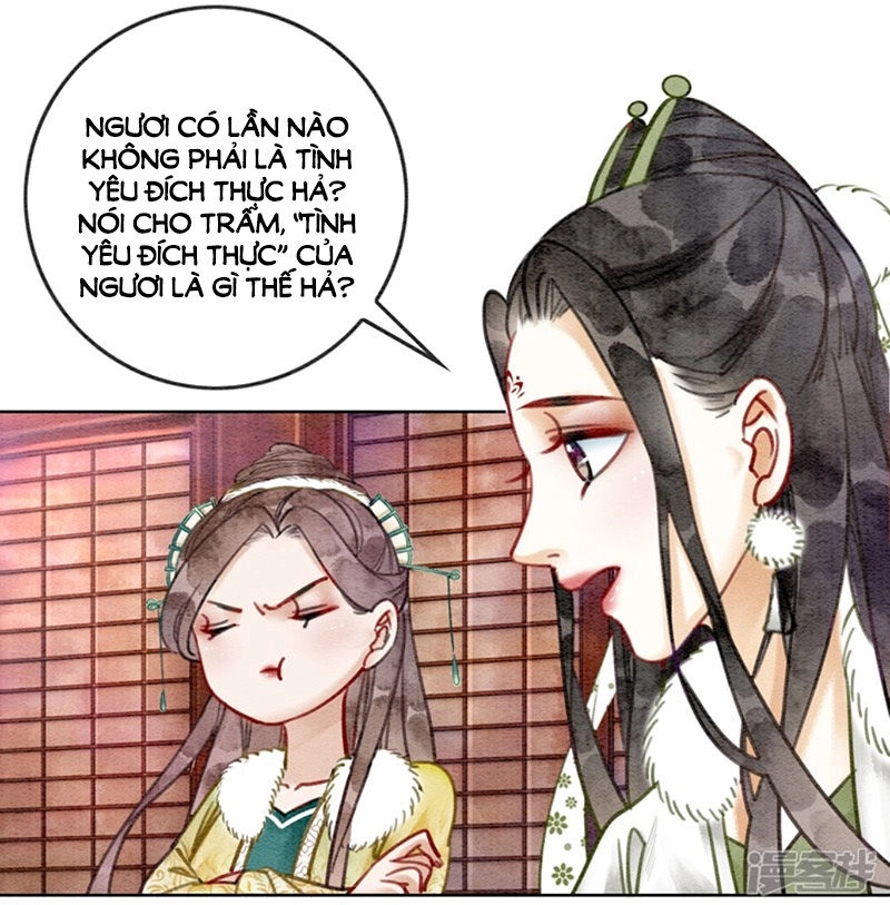 Hậu Cung Của Trẫm Cháy Rồi! Chapter 24 - 6