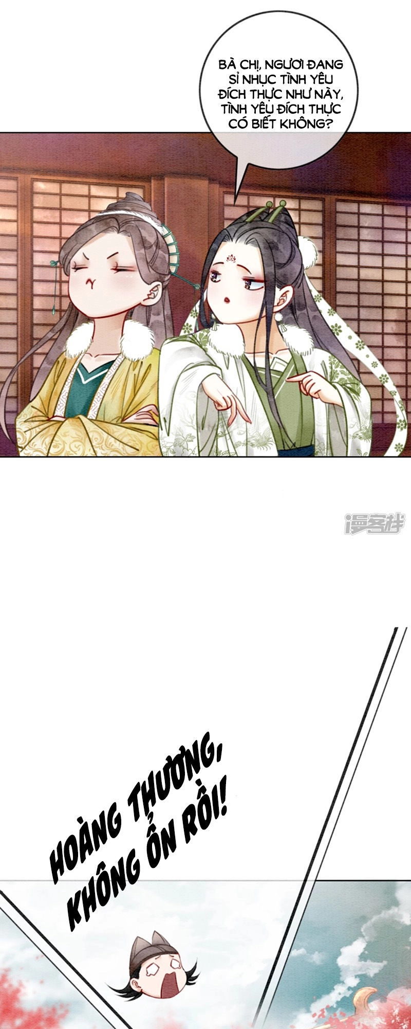 Hậu Cung Của Trẫm Cháy Rồi! Chapter 24 - 8