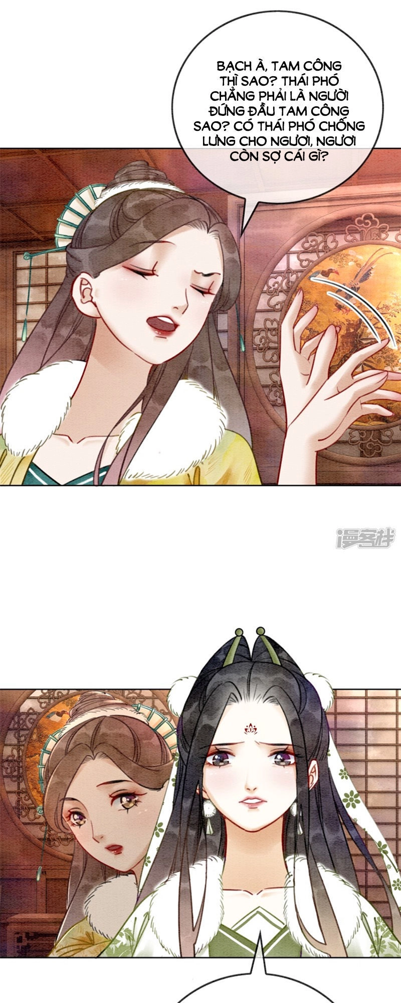 Hậu Cung Của Trẫm Cháy Rồi! Chapter 24 - 12