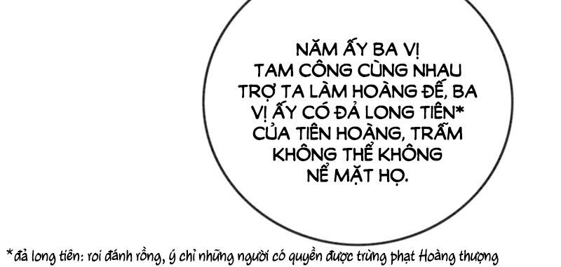 Hậu Cung Của Trẫm Cháy Rồi! Chapter 24 - 13