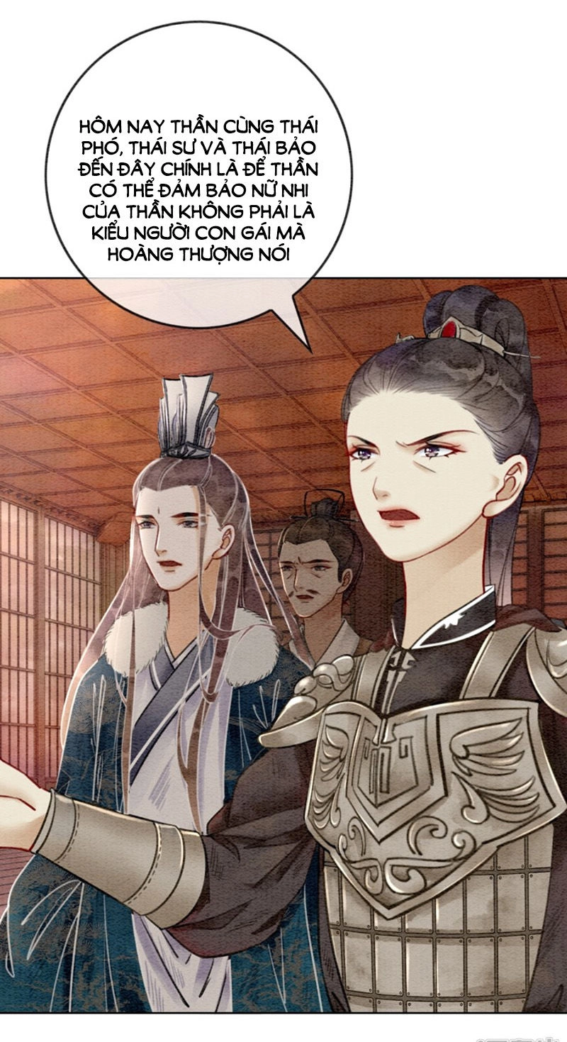 Hậu Cung Của Trẫm Cháy Rồi! Chapter 24 - 22