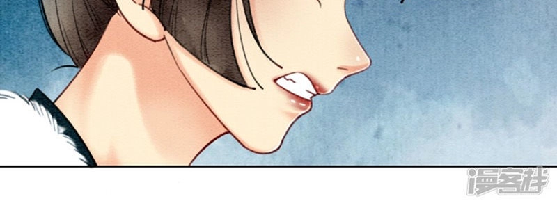 Hậu Cung Của Trẫm Cháy Rồi! Chapter 24 - 31