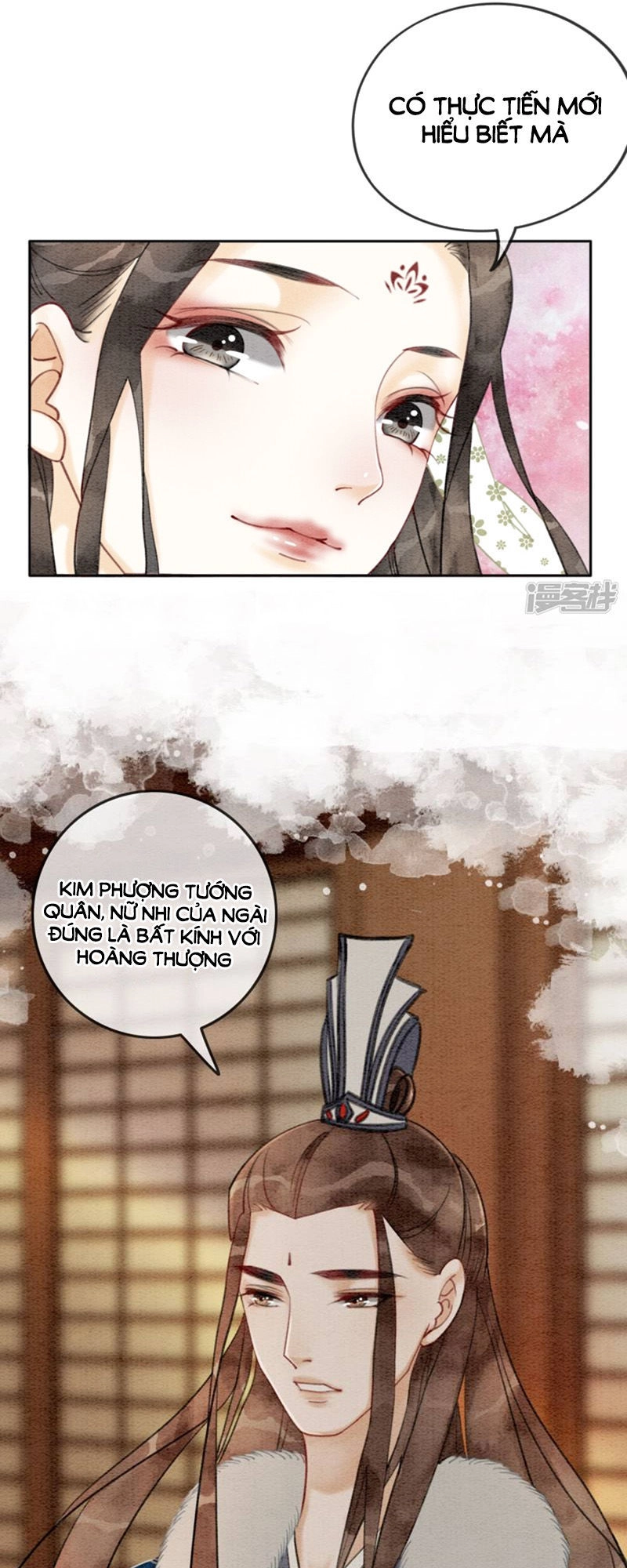 Hậu Cung Của Trẫm Cháy Rồi! Chapter 25 - 3