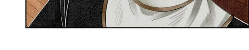 Hậu Cung Của Trẫm Cháy Rồi! Chapter 25 - 7