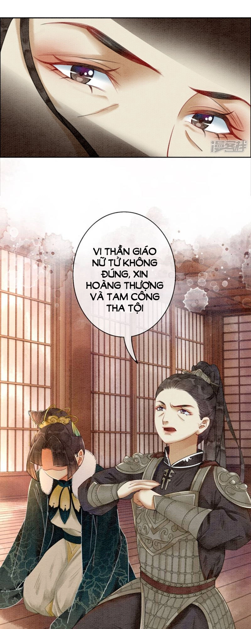 Hậu Cung Của Trẫm Cháy Rồi! Chapter 25 - 8