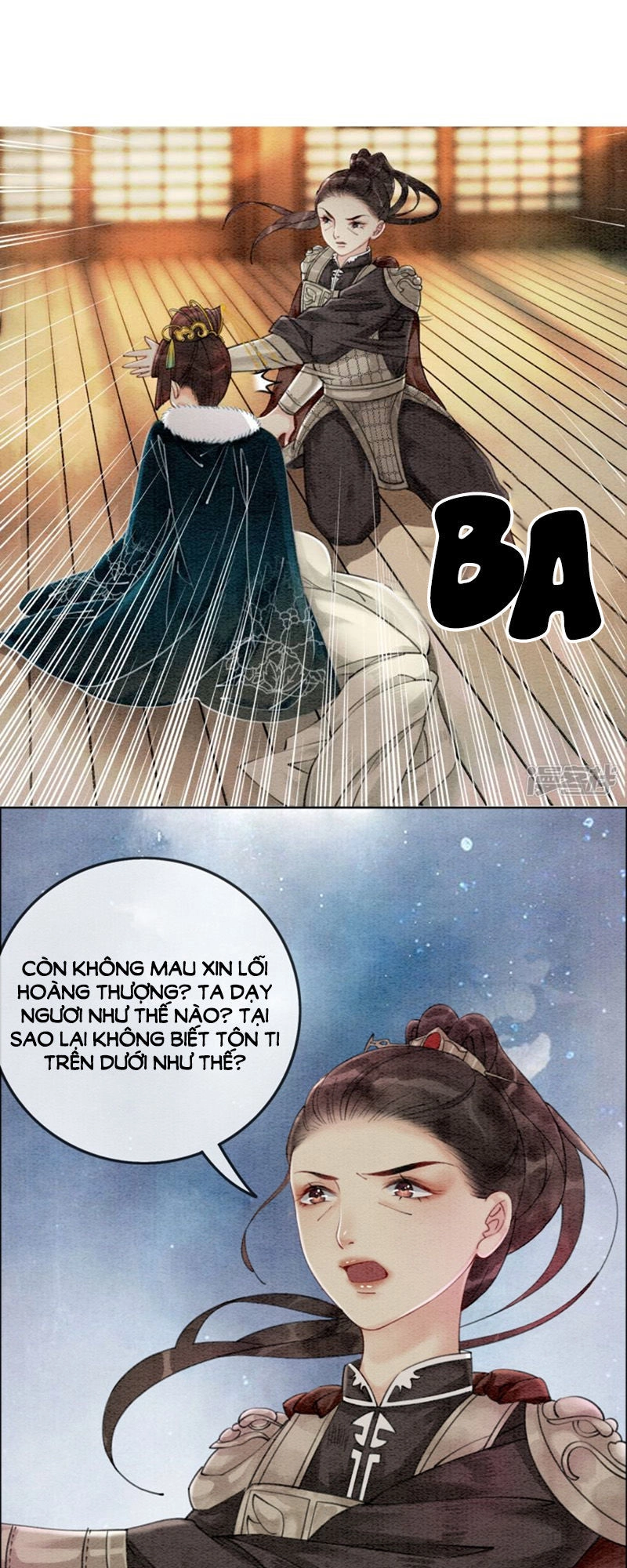 Hậu Cung Của Trẫm Cháy Rồi! Chapter 25 - 11