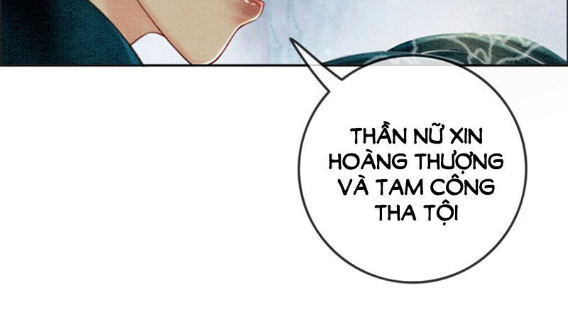 Hậu Cung Của Trẫm Cháy Rồi! Chapter 25 - 14