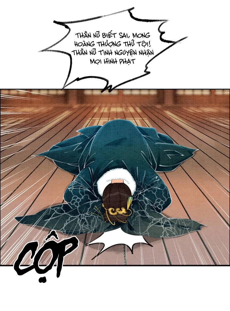 Hậu Cung Của Trẫm Cháy Rồi! Chapter 25 - 17