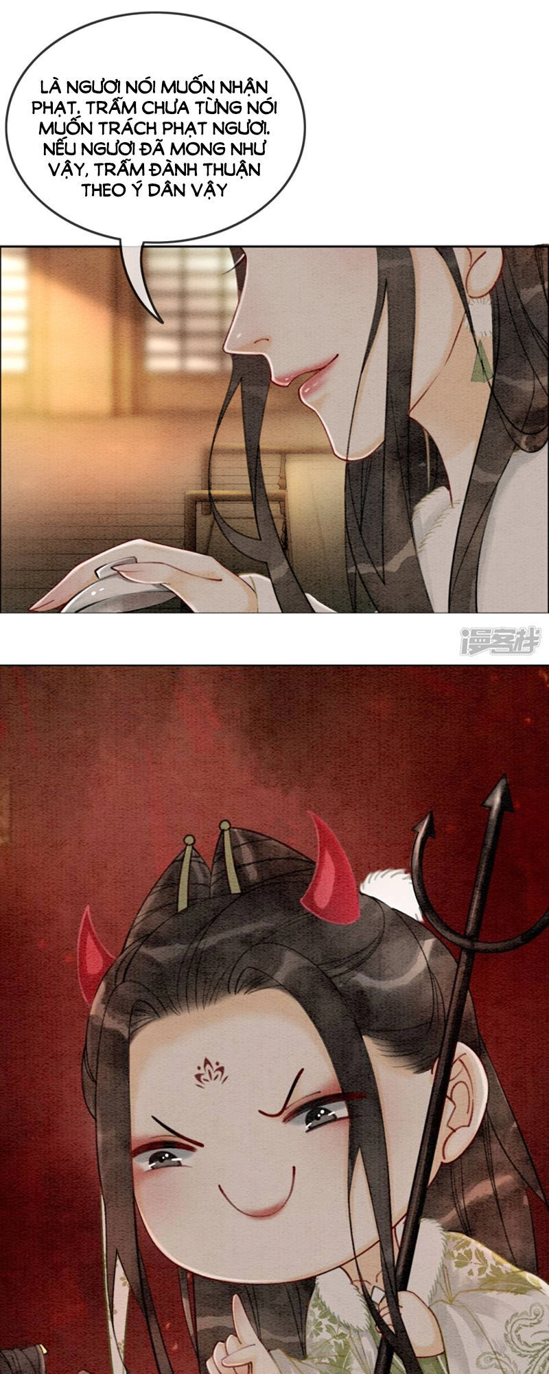 Hậu Cung Của Trẫm Cháy Rồi! Chapter 25 - 18