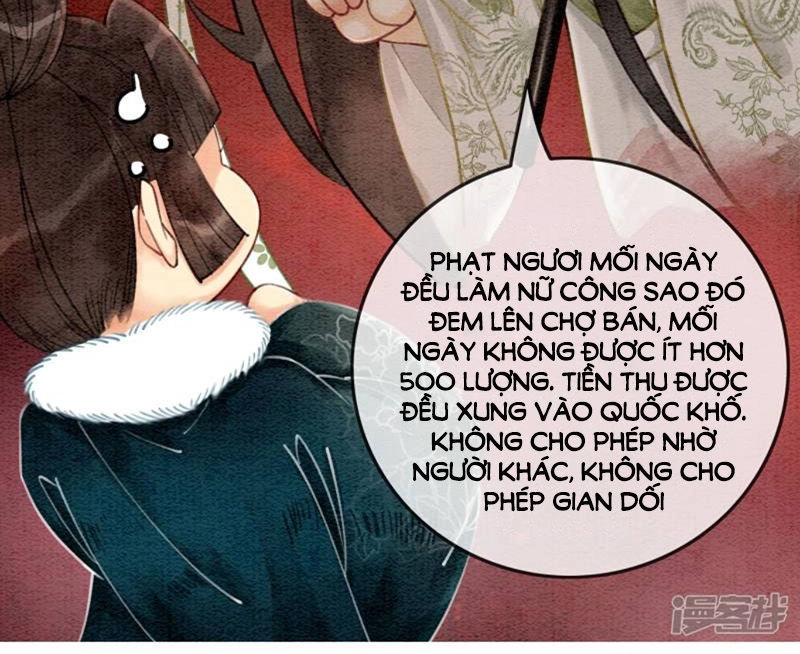 Hậu Cung Của Trẫm Cháy Rồi! Chapter 25 - 19