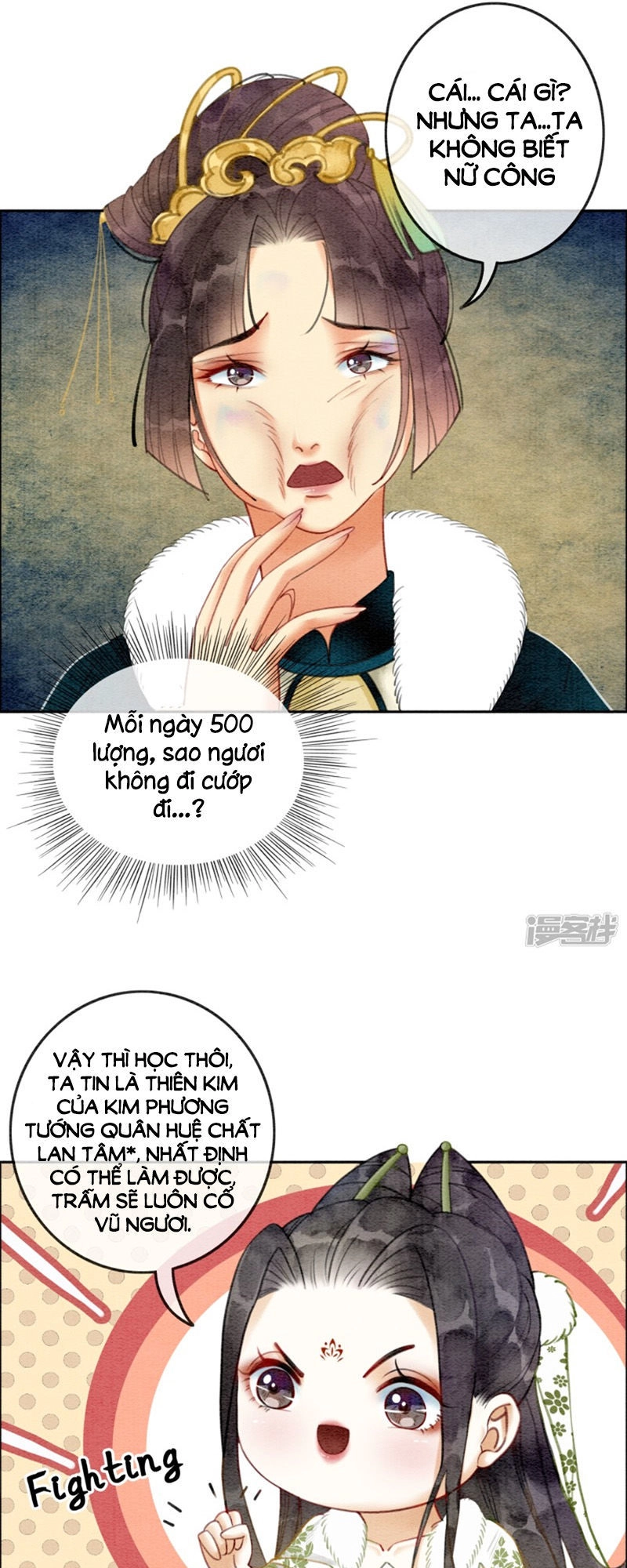 Hậu Cung Của Trẫm Cháy Rồi! Chapter 25 - 20