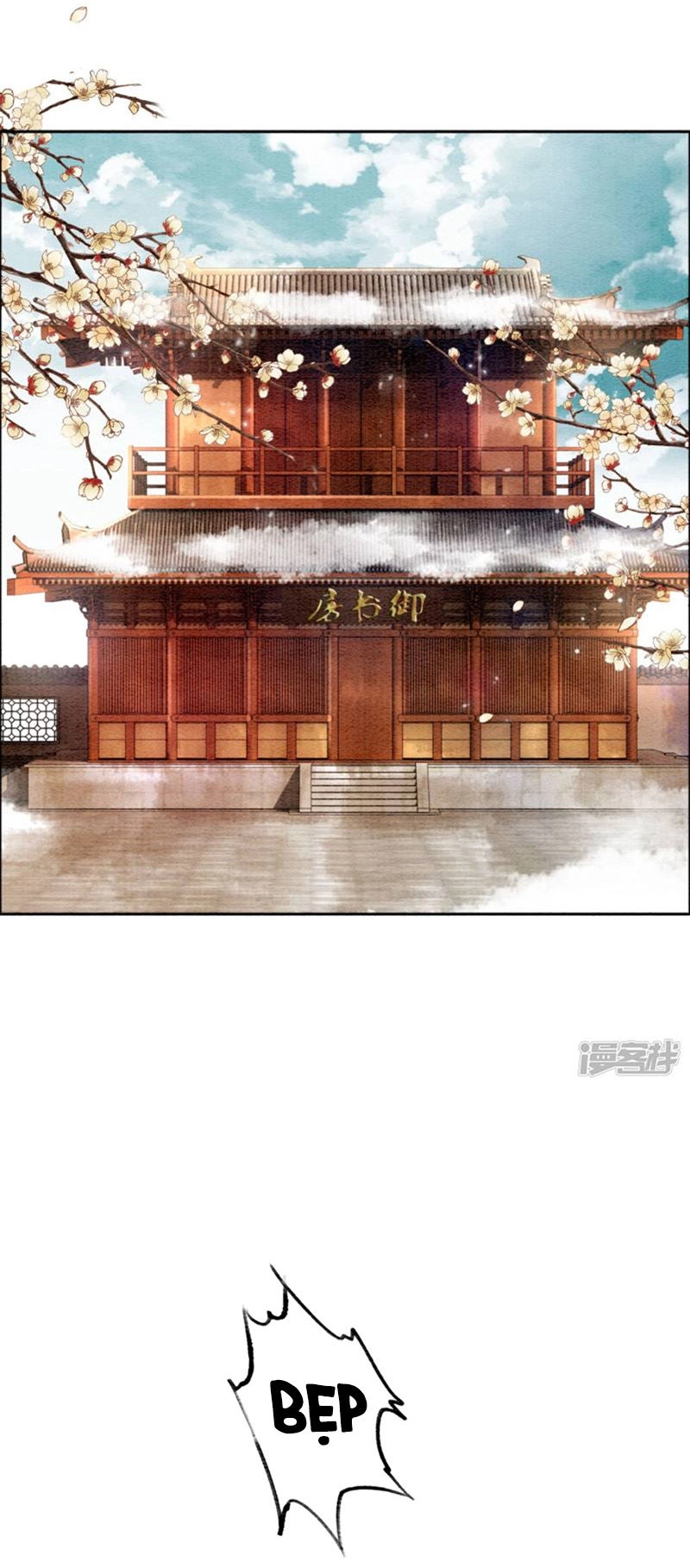 Hậu Cung Của Trẫm Cháy Rồi! Chapter 25 - 23