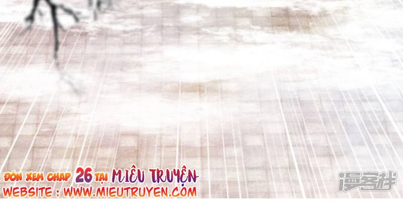 Hậu Cung Của Trẫm Cháy Rồi! Chapter 25 - 28