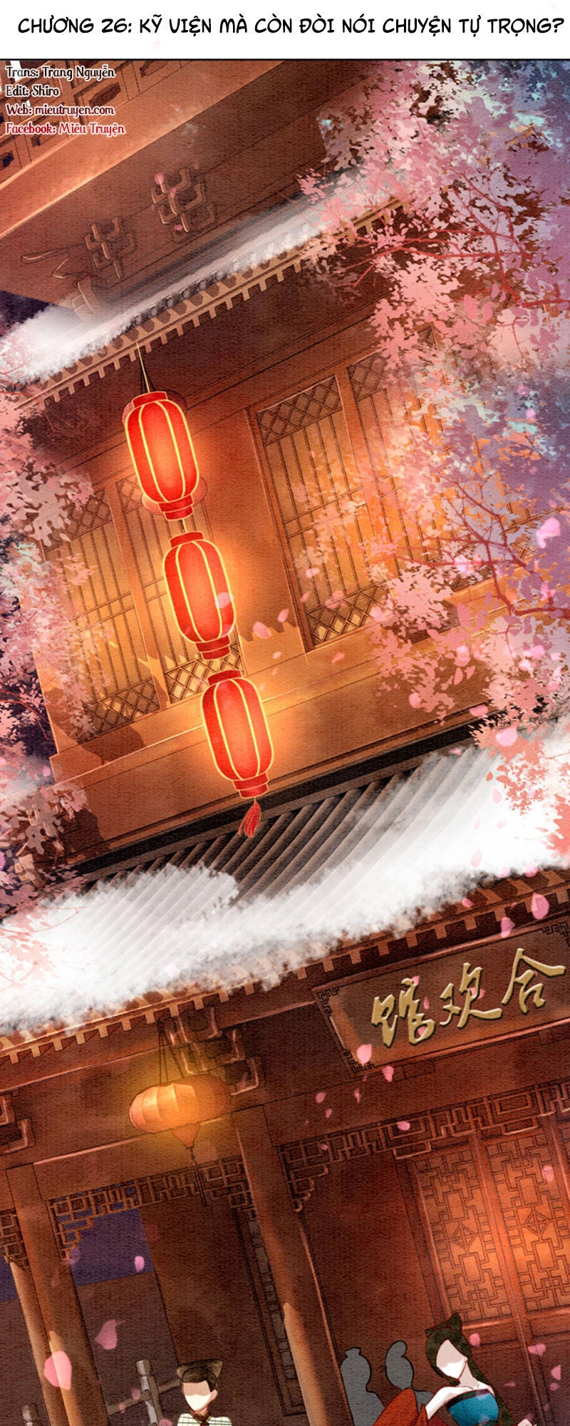 Hậu Cung Của Trẫm Cháy Rồi! Chapter 26 - 2