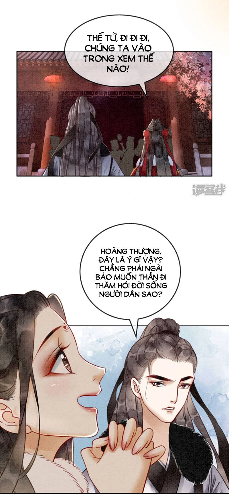 Hậu Cung Của Trẫm Cháy Rồi! Chapter 26 - 5