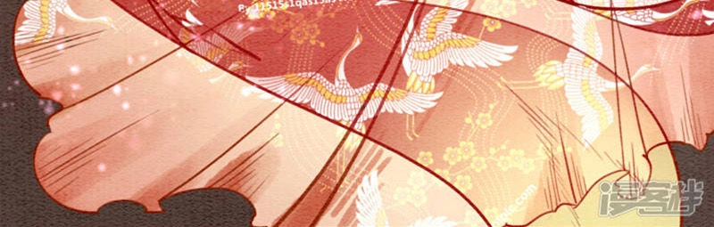 Hậu Cung Của Trẫm Cháy Rồi! Chapter 26 - 11