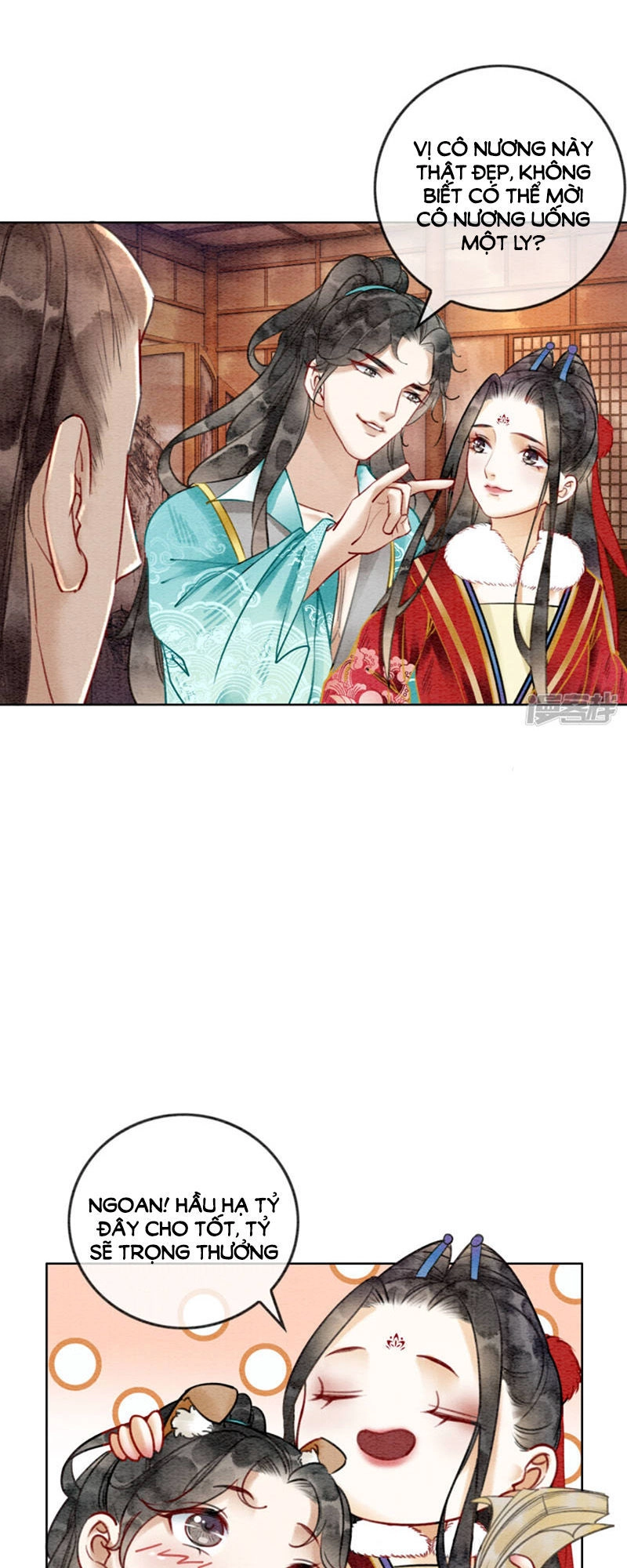 Hậu Cung Của Trẫm Cháy Rồi! Chapter 26 - 13