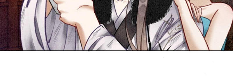 Hậu Cung Của Trẫm Cháy Rồi! Chapter 26 - 16