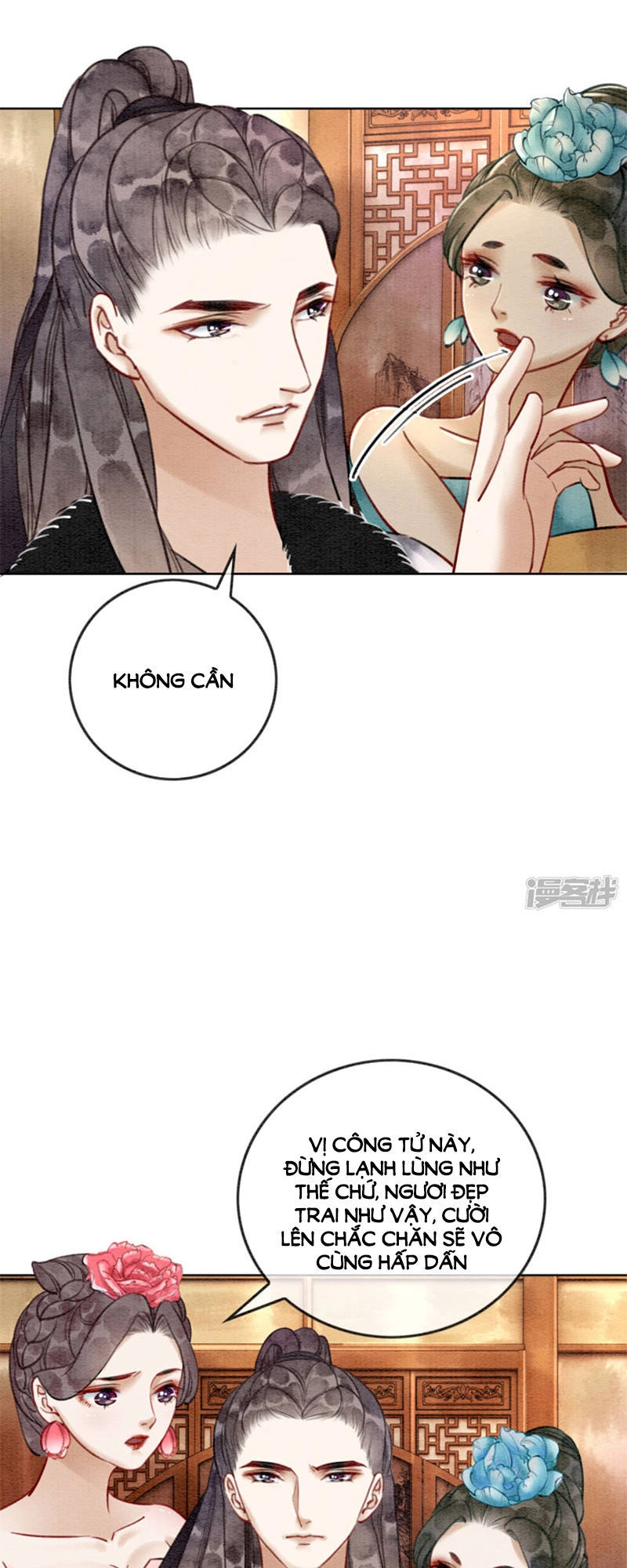 Hậu Cung Của Trẫm Cháy Rồi! Chapter 26 - 17