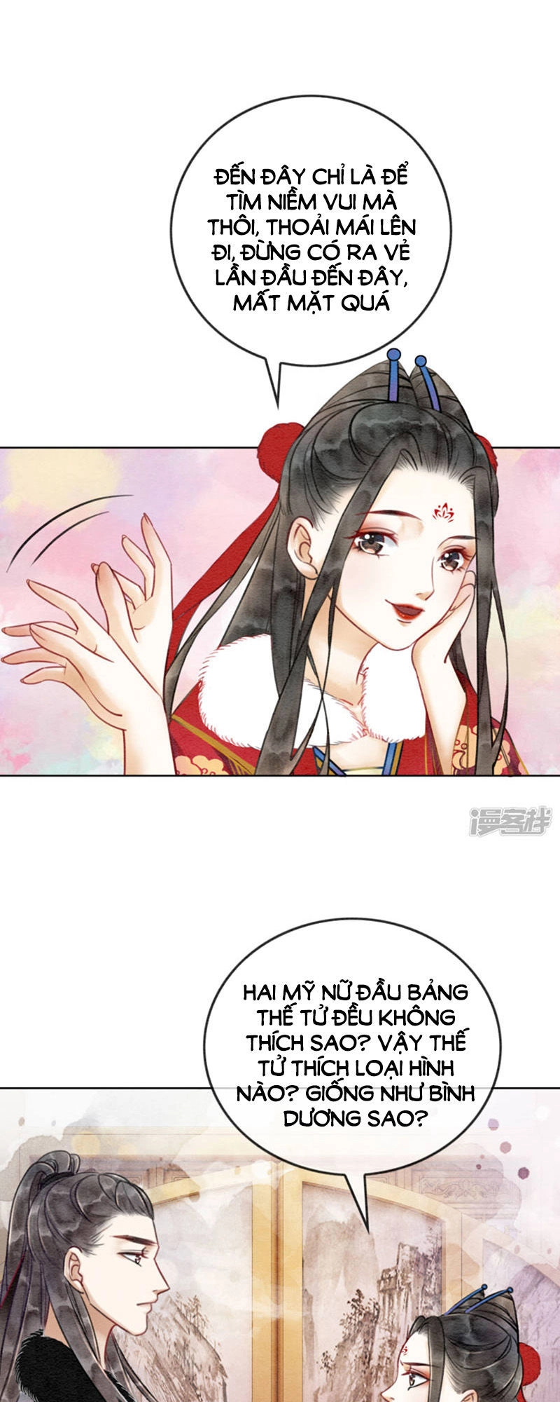 Hậu Cung Của Trẫm Cháy Rồi! Chapter 26 - 21