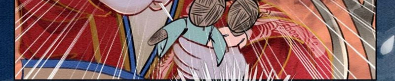 Hậu Cung Của Trẫm Cháy Rồi! Chapter 26 - 25