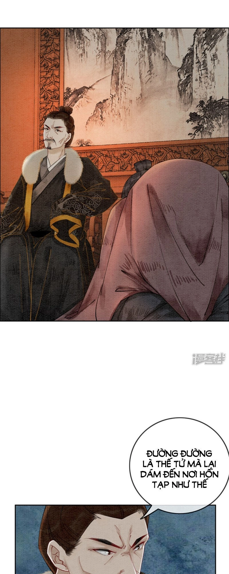 Hậu Cung Của Trẫm Cháy Rồi! Chapter 27 - 23