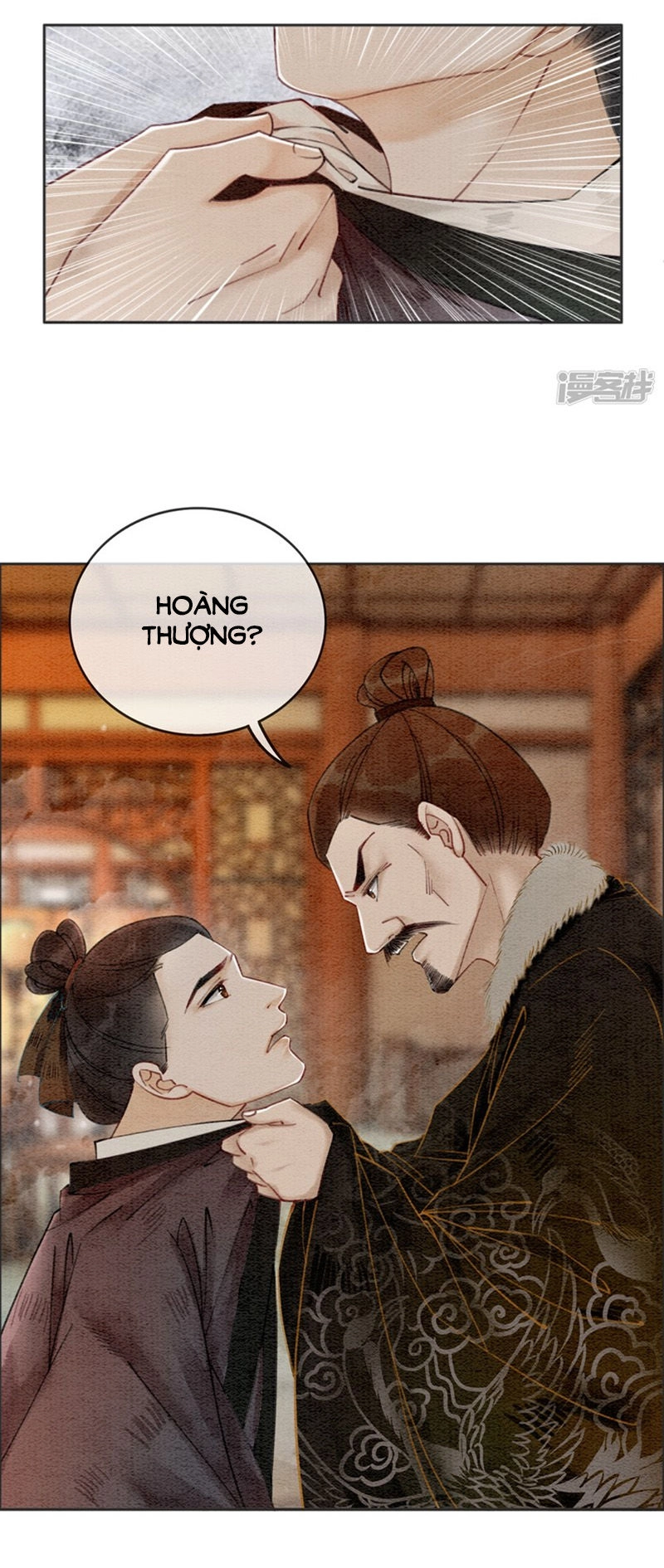 Hậu Cung Của Trẫm Cháy Rồi! Chapter 27 - 28