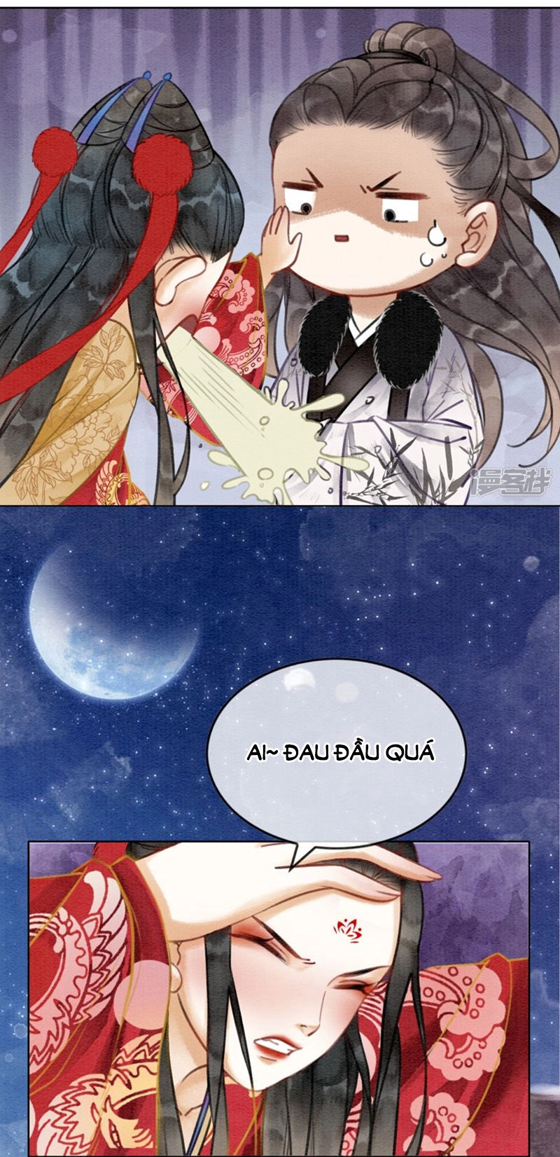 Hậu Cung Của Trẫm Cháy Rồi! Chapter 28 - 8