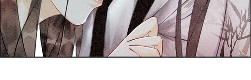 Hậu Cung Của Trẫm Cháy Rồi! Chapter 28 - 14