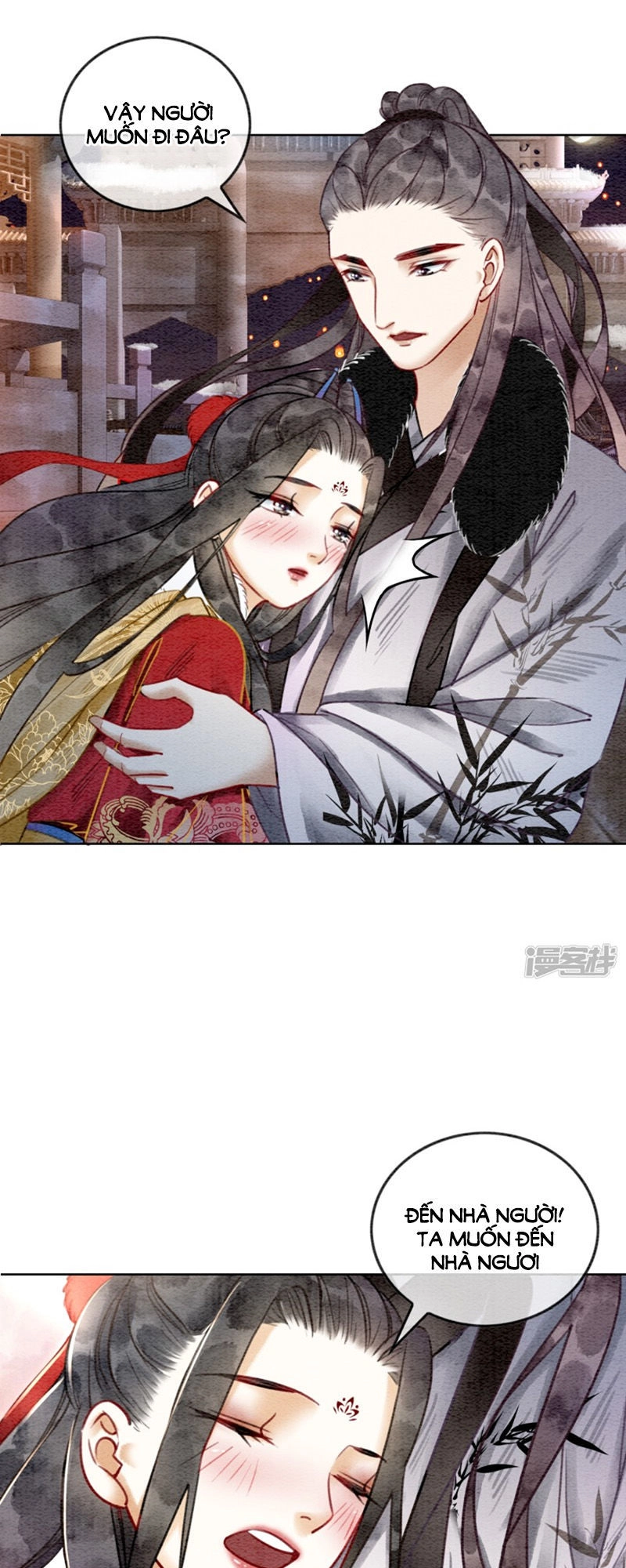 Hậu Cung Của Trẫm Cháy Rồi! Chapter 28 - 17