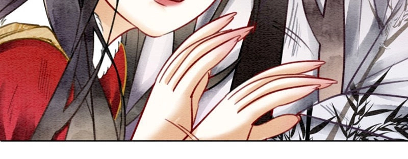 Hậu Cung Của Trẫm Cháy Rồi! Chapter 28 - 18