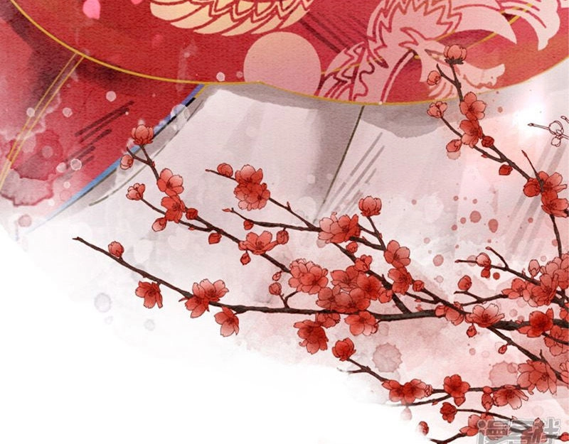 Hậu Cung Của Trẫm Cháy Rồi! Chapter 28 - 27