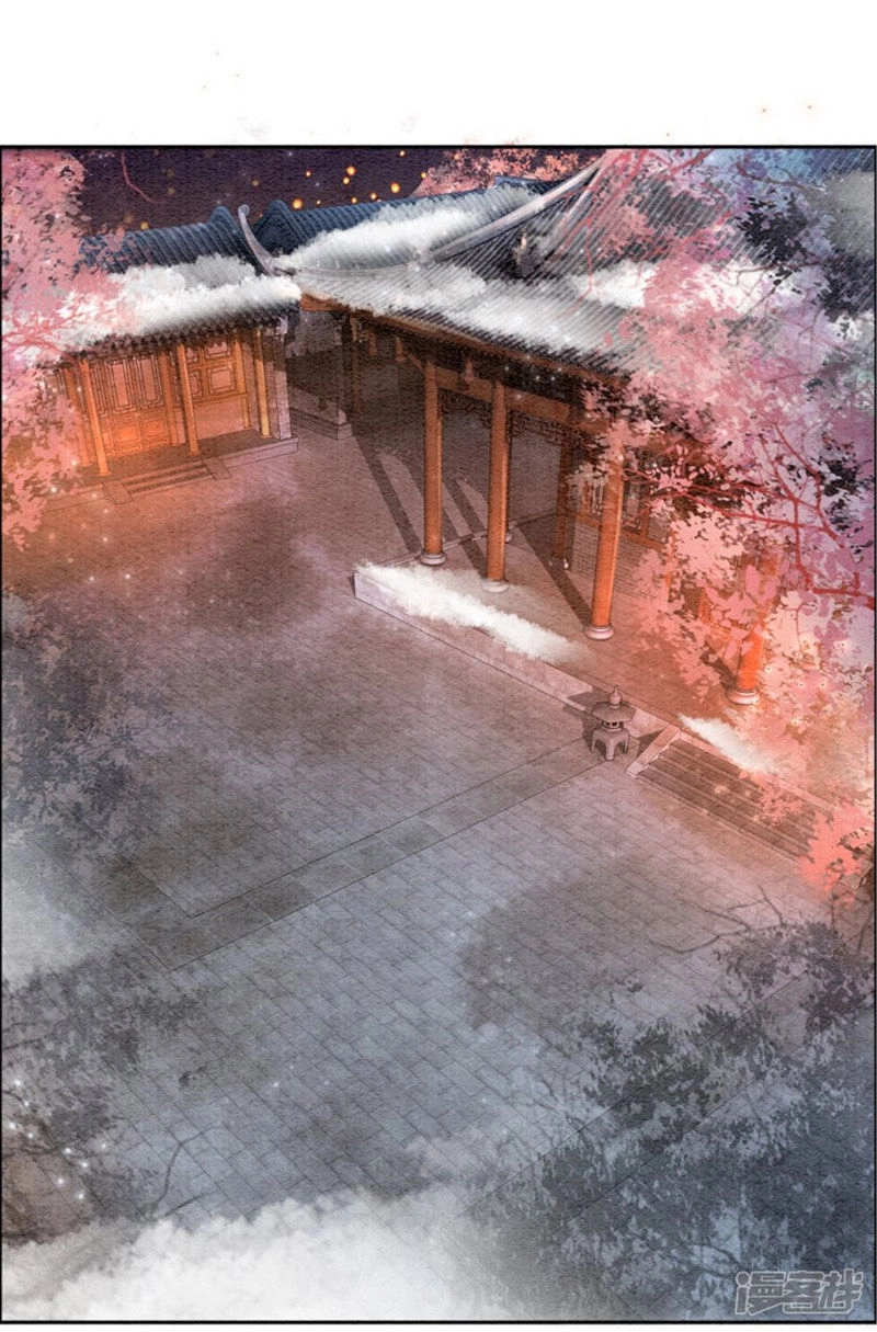 Hậu Cung Của Trẫm Cháy Rồi! Chapter 28 - 31