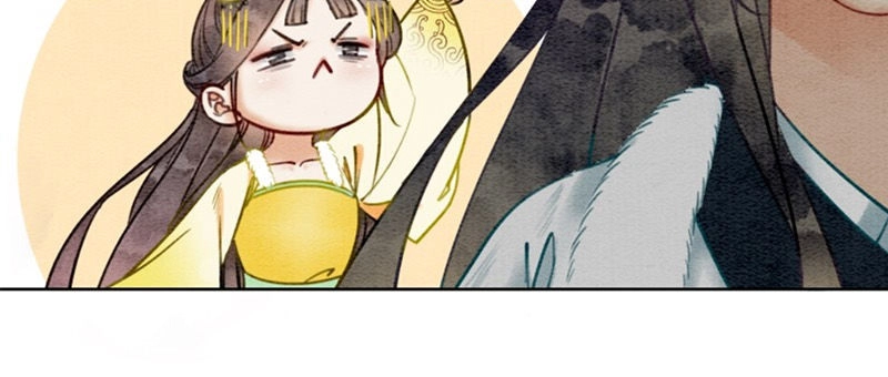 Hậu Cung Của Trẫm Cháy Rồi! Chapter 29 - 8