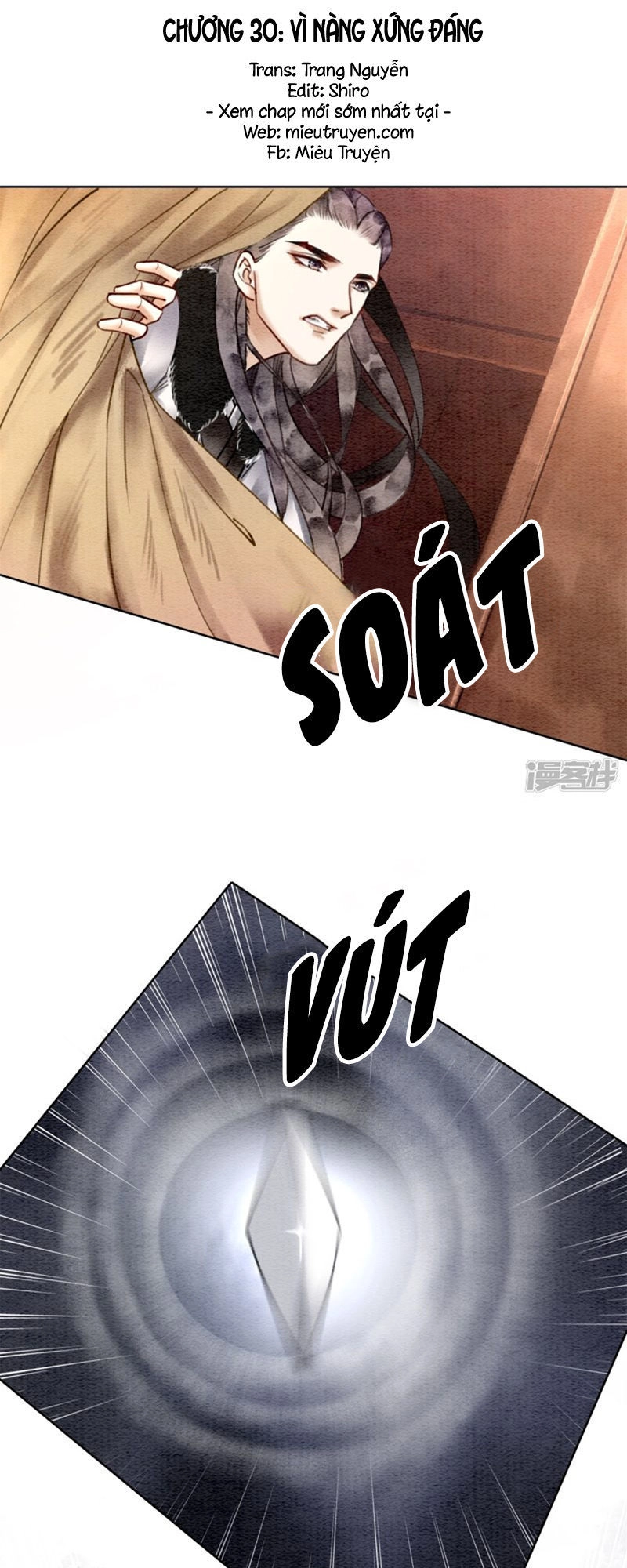 Hậu Cung Của Trẫm Cháy Rồi! Chapter 30 - 2