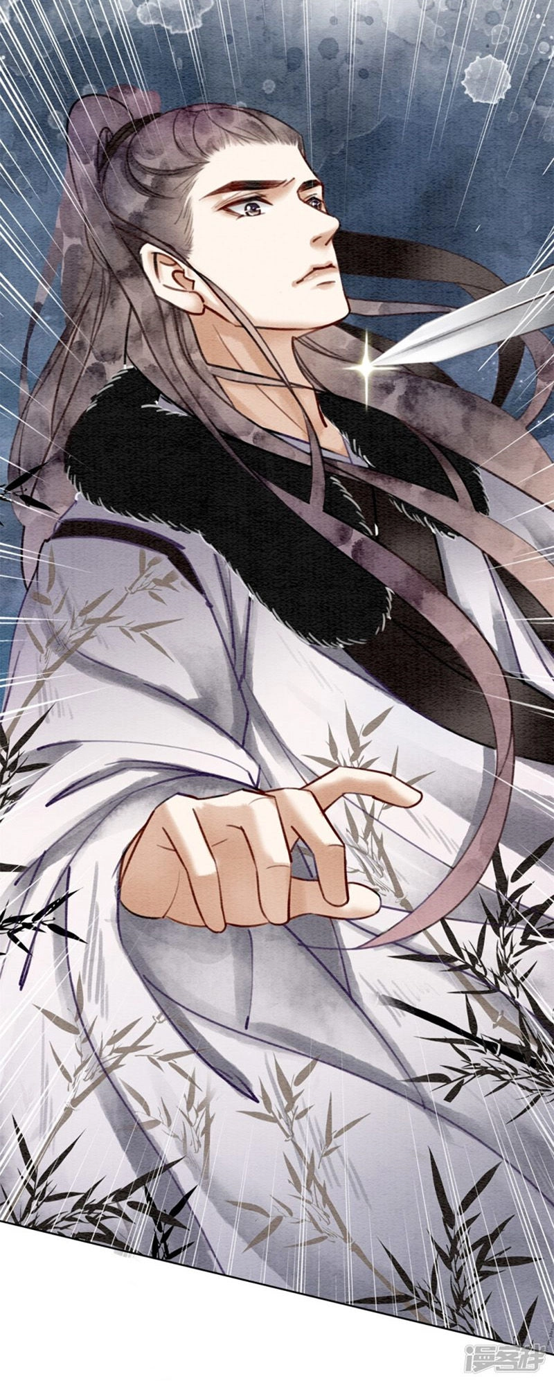 Hậu Cung Của Trẫm Cháy Rồi! Chapter 30 - 4