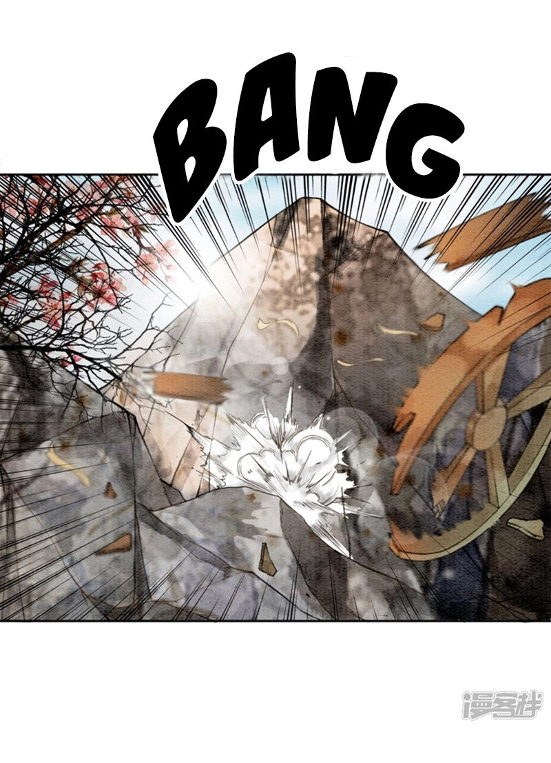 Hậu Cung Của Trẫm Cháy Rồi! Chapter 30 - 16