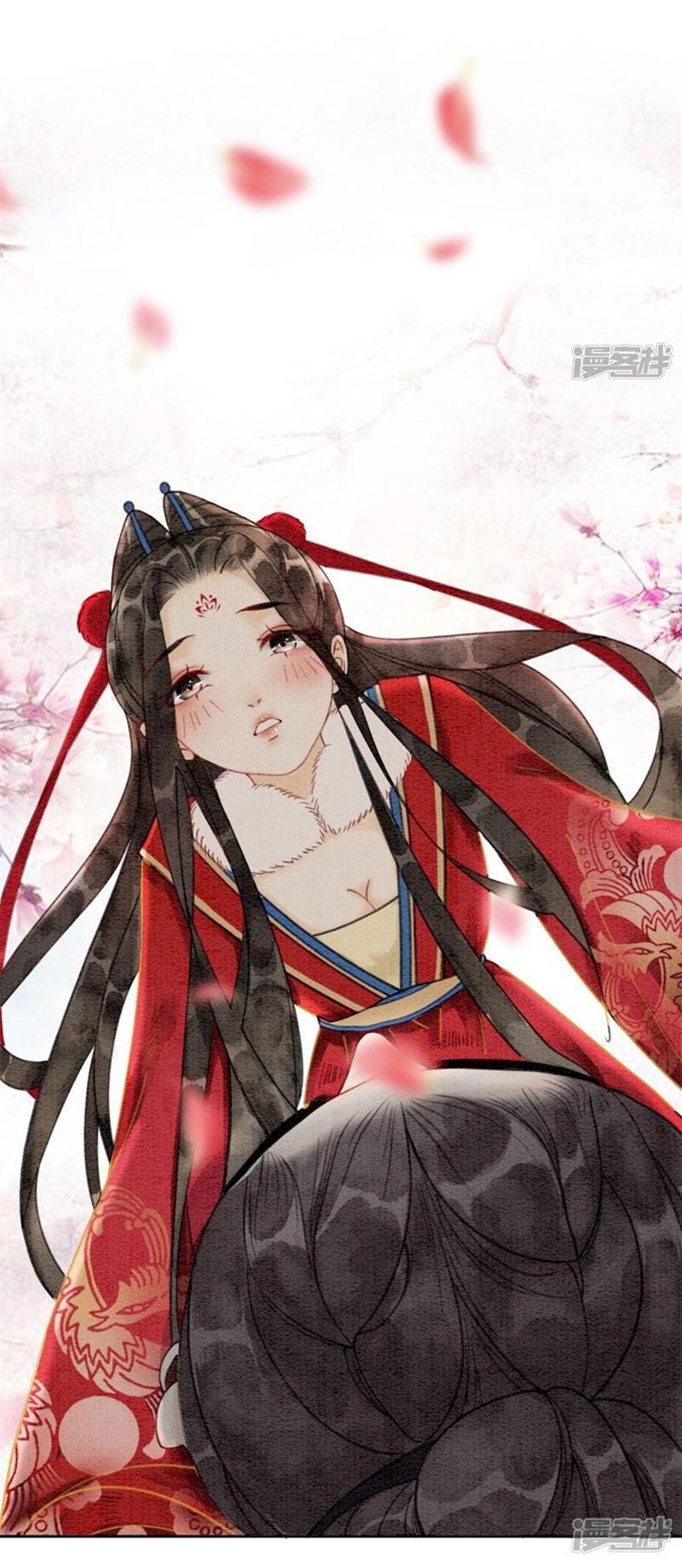 Hậu Cung Của Trẫm Cháy Rồi! Chapter 30 - 17