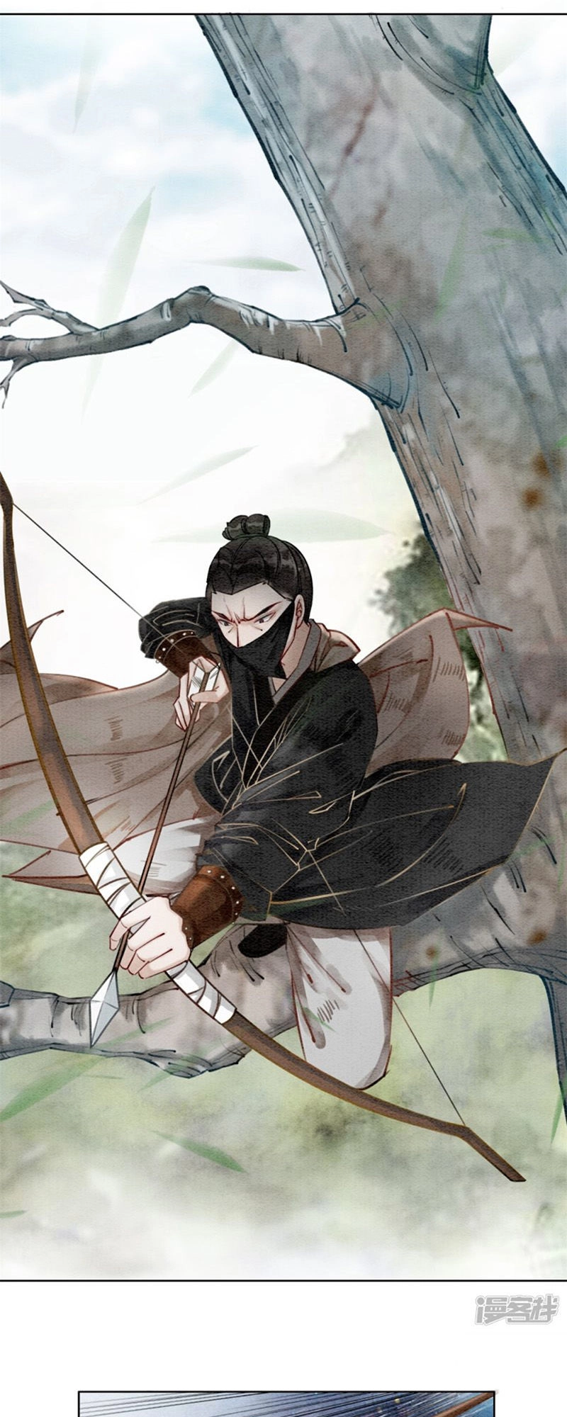 Hậu Cung Của Trẫm Cháy Rồi! Chapter 30 - 27