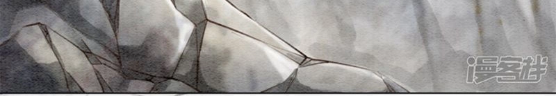 Hậu Cung Của Trẫm Cháy Rồi! Chapter 30 - 34