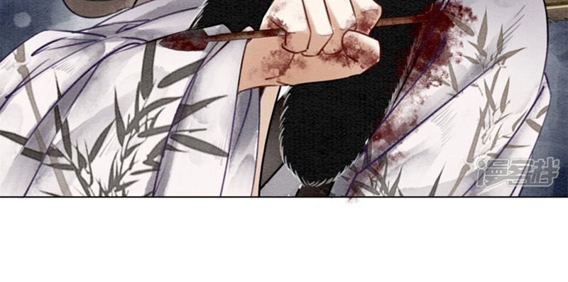 Hậu Cung Của Trẫm Cháy Rồi! Chapter 30 - 37