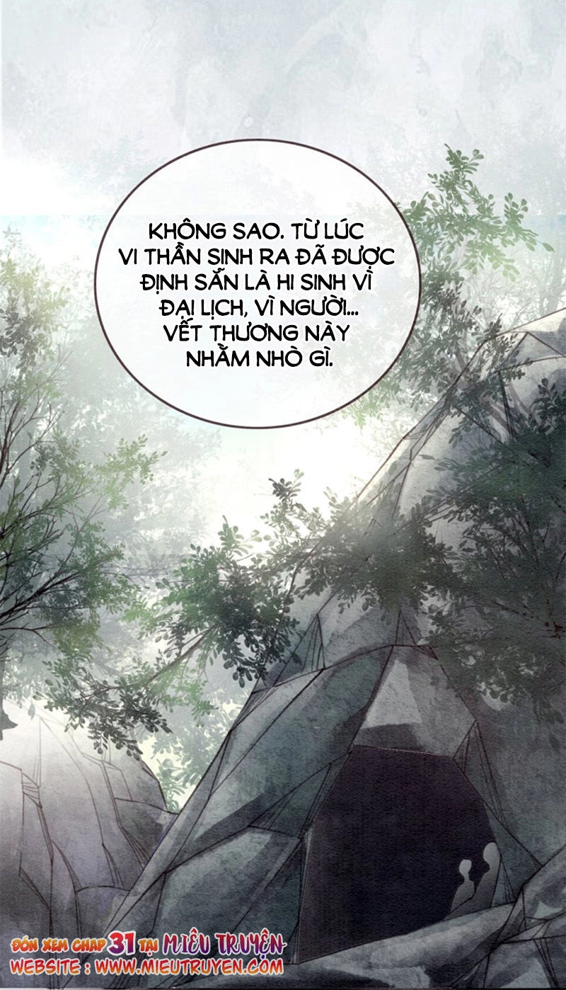 Hậu Cung Của Trẫm Cháy Rồi! Chapter 30 - 44