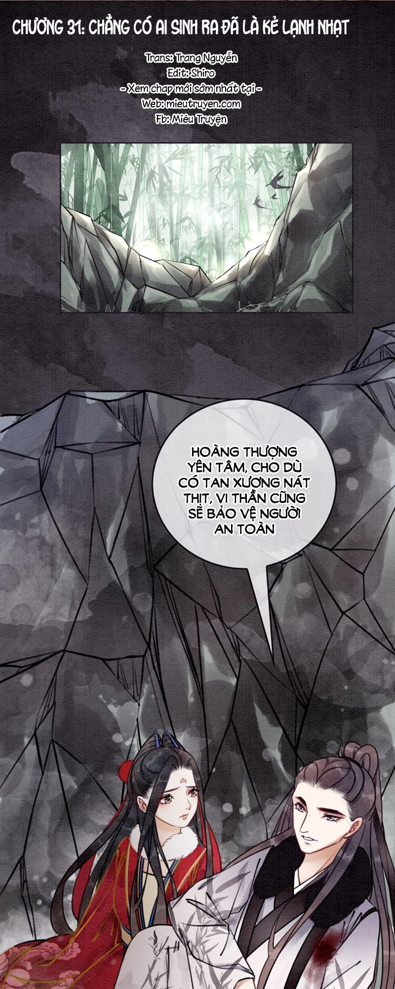 Hậu Cung Của Trẫm Cháy Rồi! Chapter 31 - 2