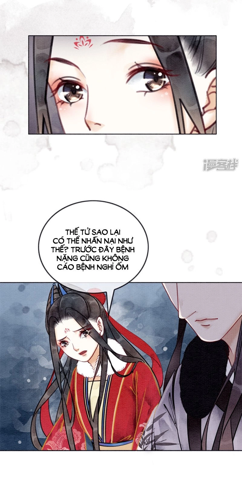 Hậu Cung Của Trẫm Cháy Rồi! Chapter 31 - 4