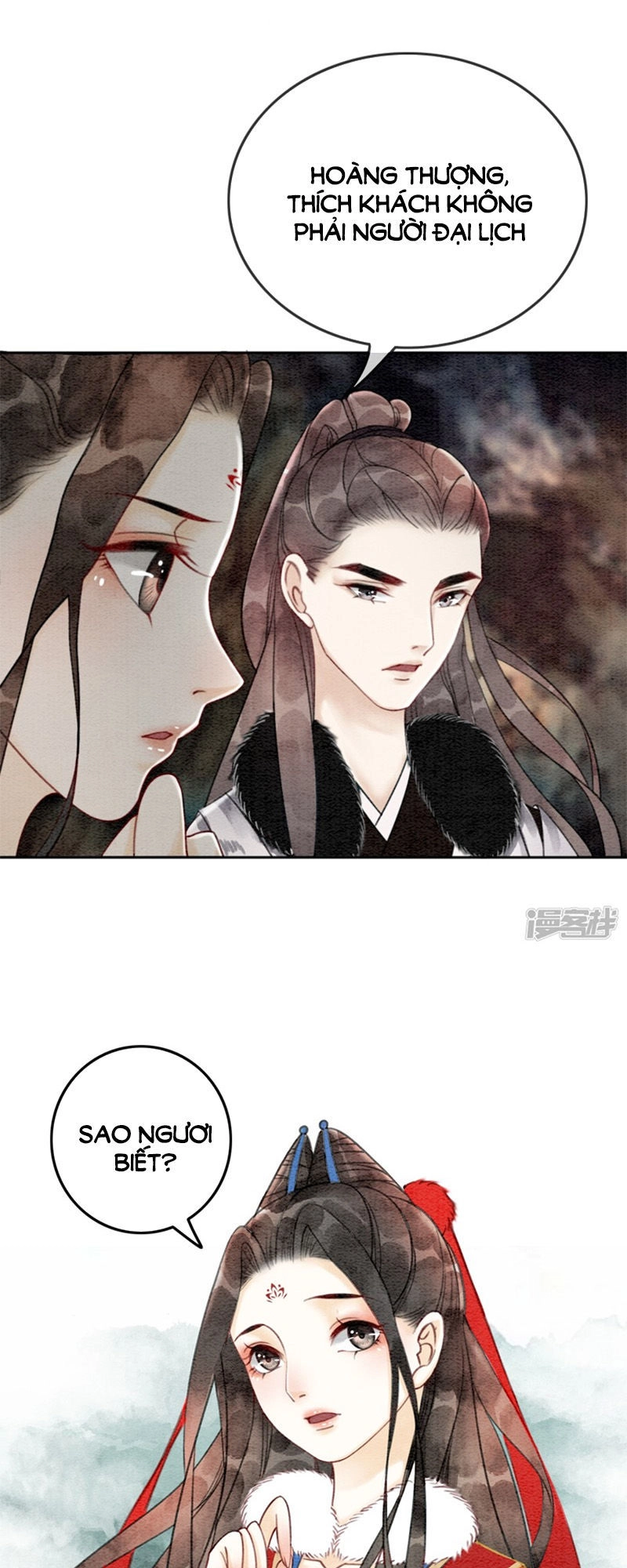 Hậu Cung Của Trẫm Cháy Rồi! Chapter 31 - 21